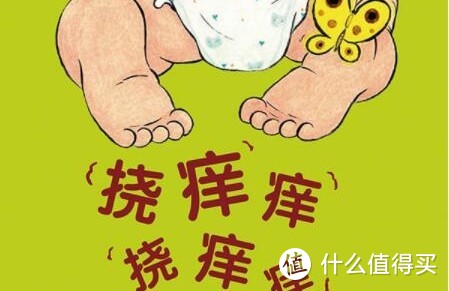 新手妈妈在家早教 篇二十九：1-3岁早教游戏整理