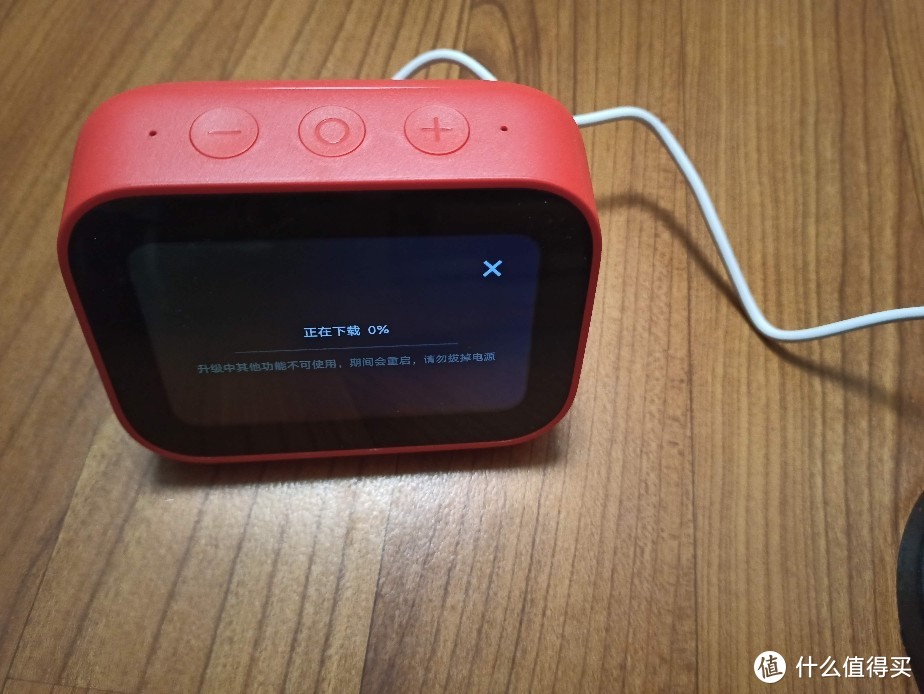 小米(MI)小爱触屏智能音箱迷你版的mini智能音箱超级通话联通定制版