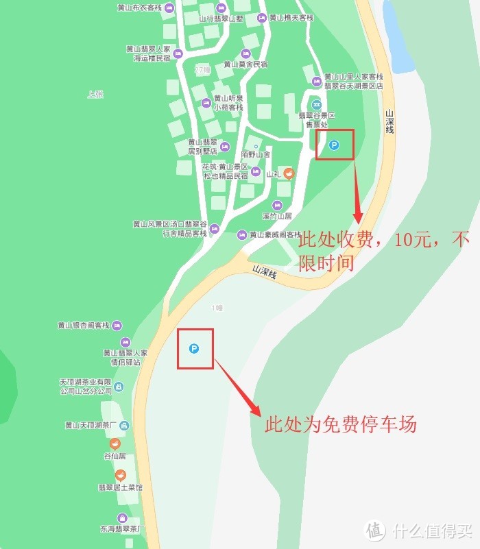 翡翠谷景区停车，一不小心油门到底，上面收费10元，不计时间