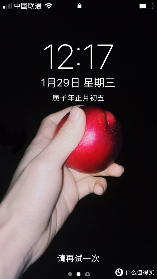 为什么2020还在使用iPhoneSE