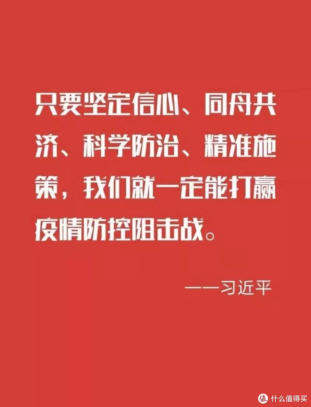 入住四周年再谈家的收纳整理，断舍离也管不住了！