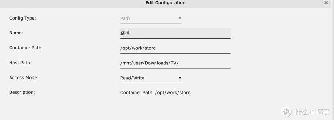 武汉加油·疫情严重，宅在家里看美剧unraid docker安装人人影视看美剧