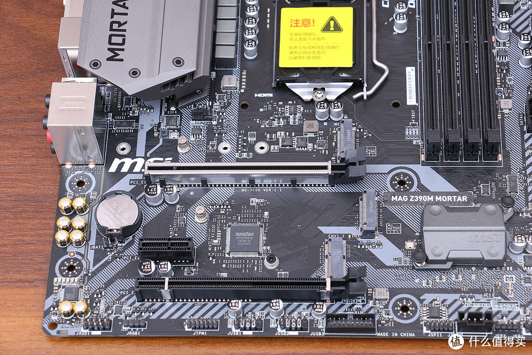 假期自组 M-ATX 小钢炮，i5 9600KF + 微星 Z390M MORTOR 装机小记