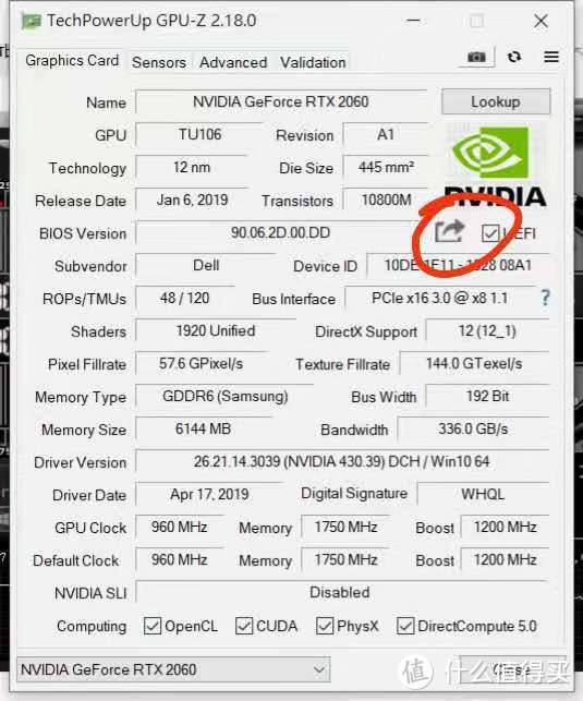 注意：刷机之前，我的vBIOS版本号为90.06.2D.00.DD，这是Dell系80W的2060的通行版本号，同时GPU时钟频率Clock和睿频Boost是960/1200