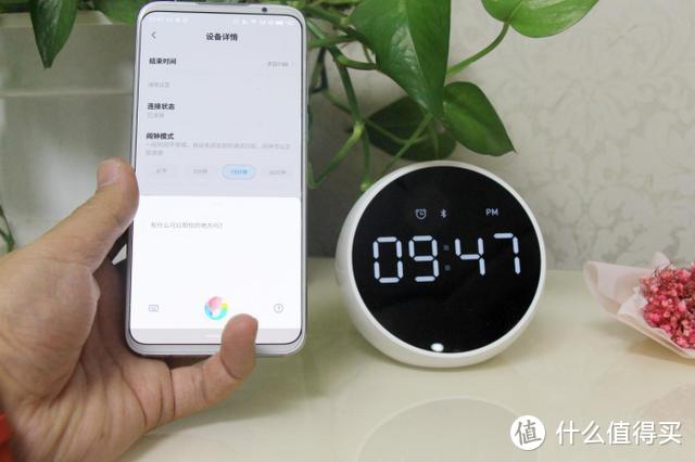 有了这款“叫床神器”，让你起床不费力：ZMI紫米闹钟音箱评测