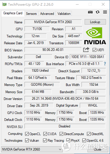 美亚warehouse Alienware外星人M15R1 2060版 晒机及解锁显卡90W功耗