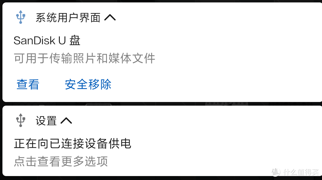 Type-C口直接可以插到手机，Mate10可以正确识别，可以正常使用。