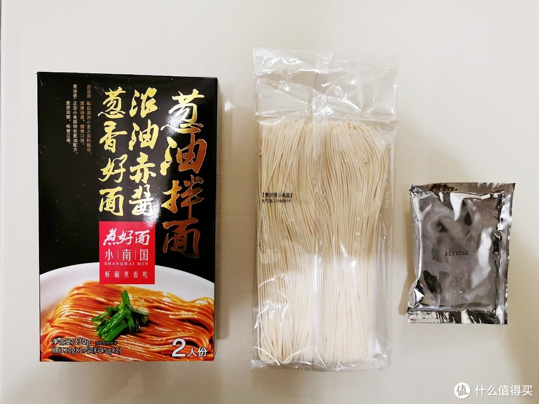 尝新7款速食面/饭，这碗【奔跑吧蛋蛋】干拌面能把我从睡梦中香醒