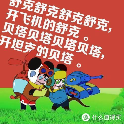 鼠年说鼠—“鼠”角电影剧集大盘点