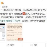 N95口罩可以重复使用吗多久换一次(酒精消毒)