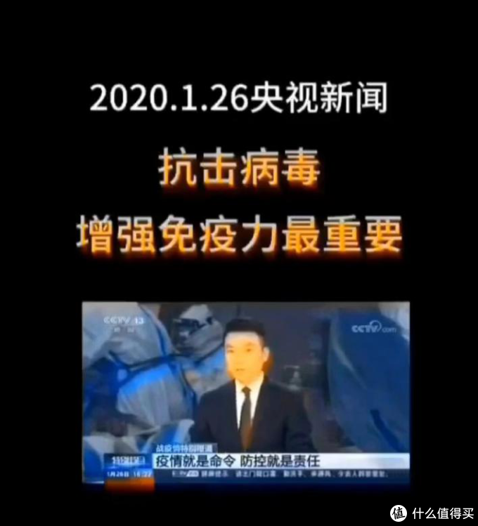 【新型冠状病毒】口罩不够用？自制DIY口罩，危机中的自救