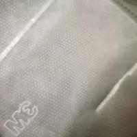 真假口罩如何辨别怎么买口罩(对光)