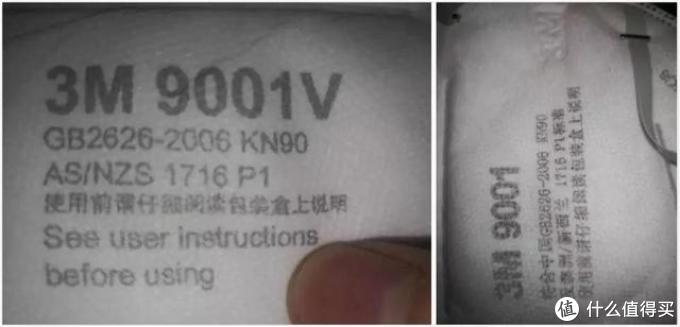 到处都在抢口罩,日流水高达百万?你高价买来的口罩可能是假的