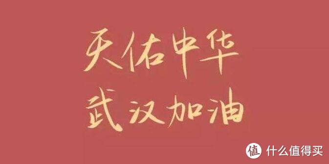 开窗怕冷，关窗怕脏，一台小米空气净化器让你安心躺在家里为国家做贡献