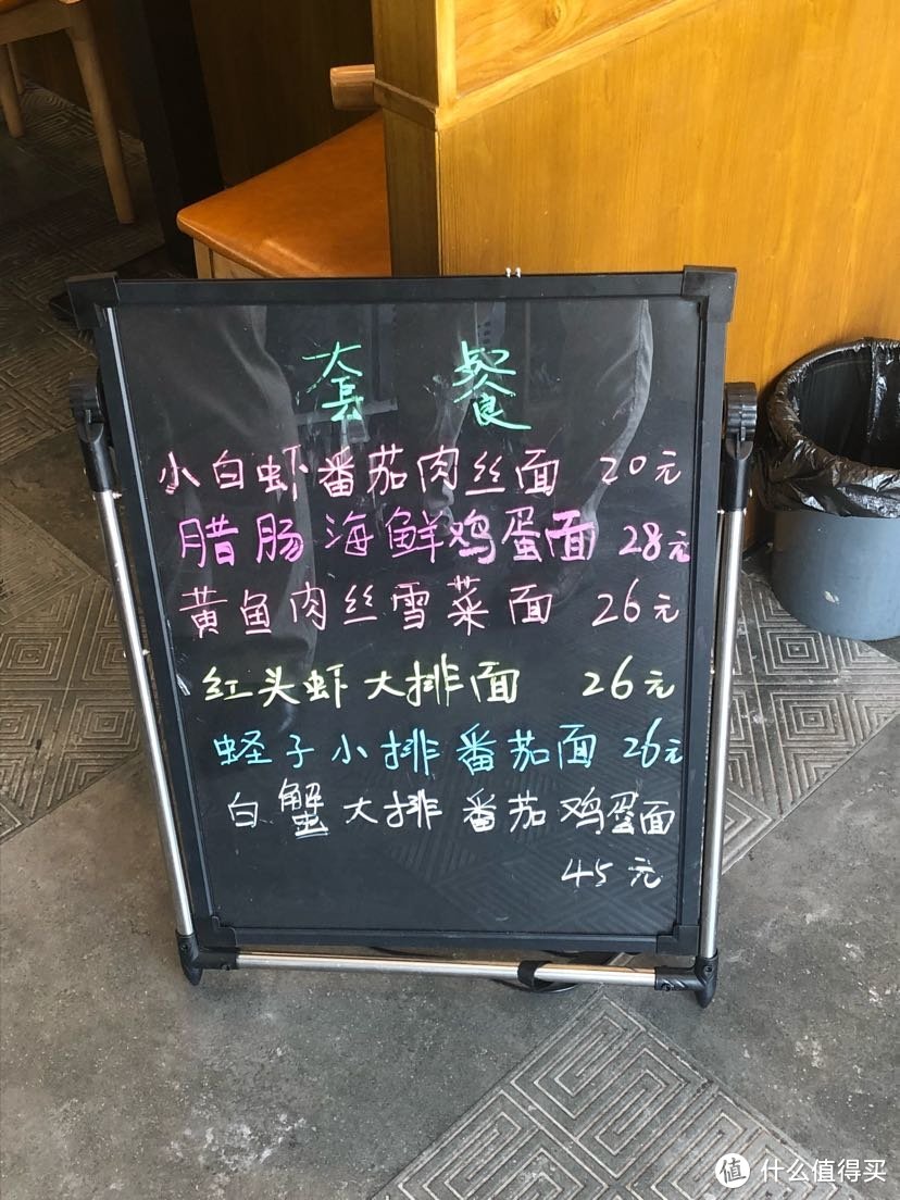 在宁波吃吃喝喝的日子