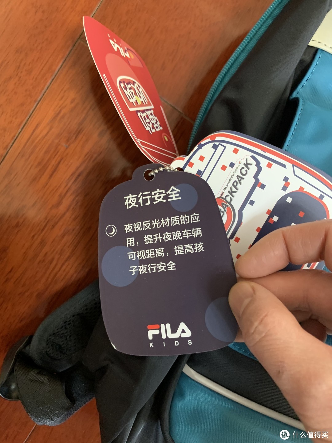 2020年的第一次众测——FILA KIDS White系列双肩书包