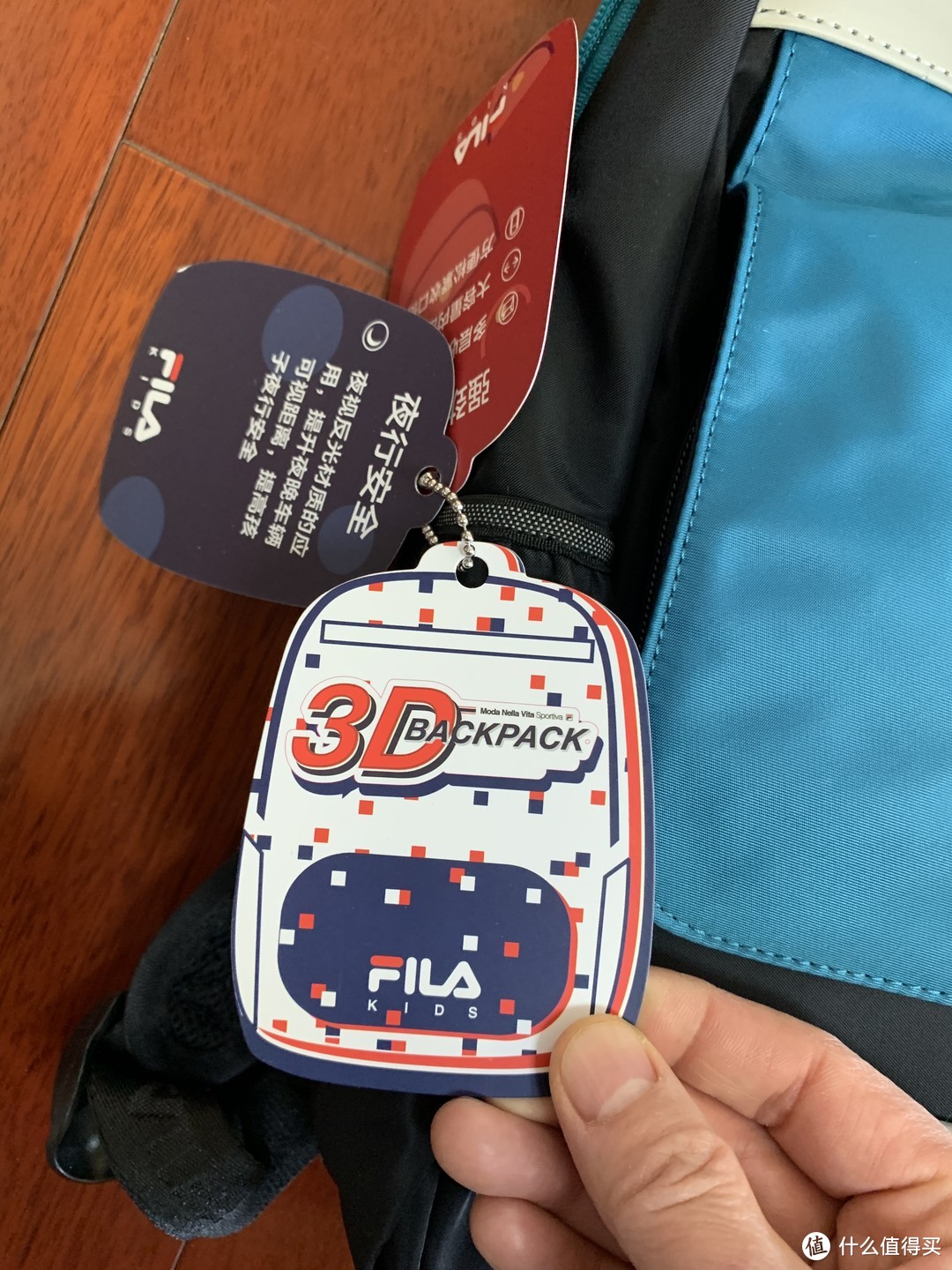 2020年的第一次众测——FILA KIDS White系列双肩书包