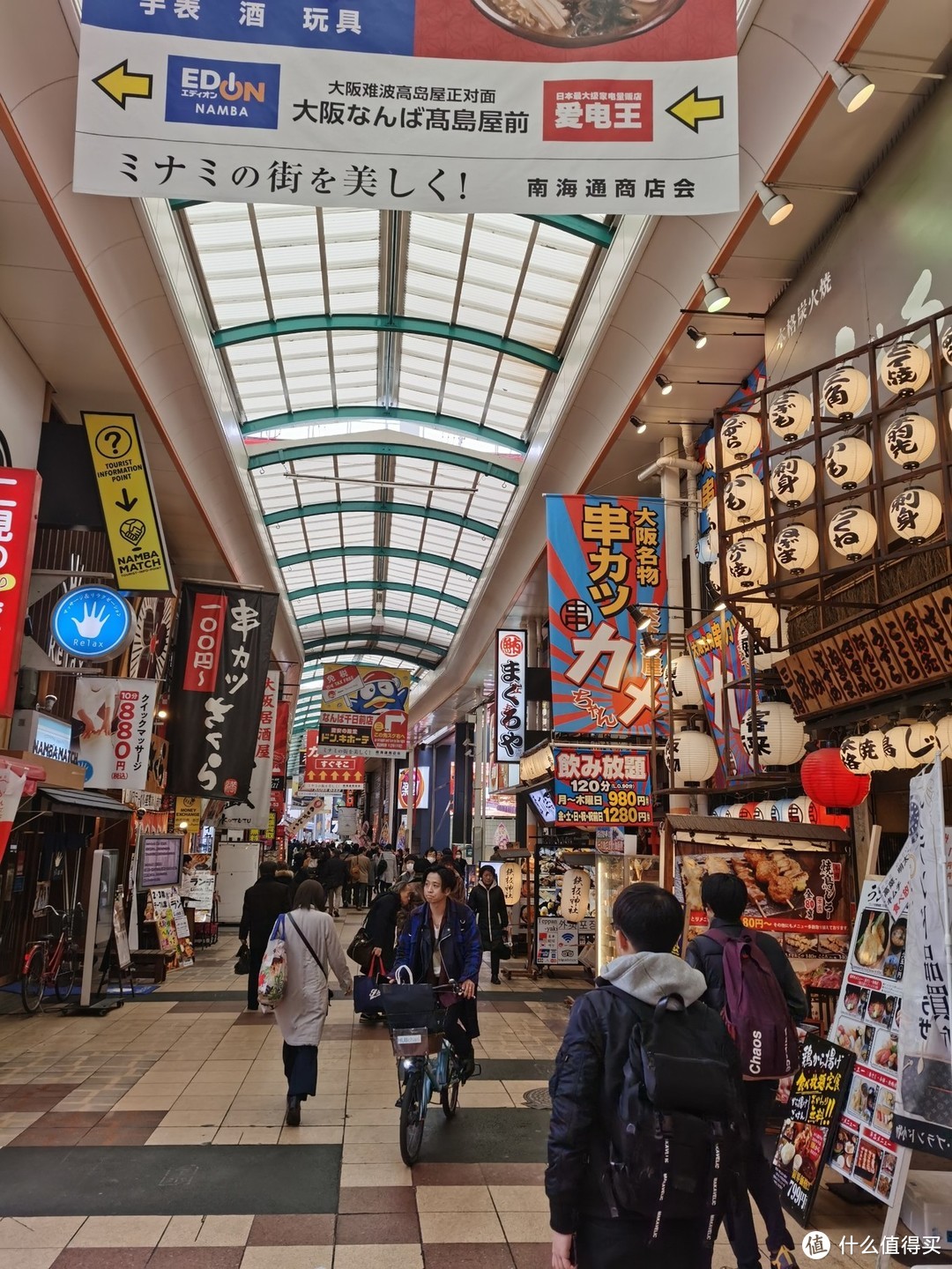 春节人均8000玩转韩国和日本攻略