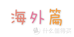 20部让你『 笑出腹肌』的喜剧电影分享，逗乐你的春节假期