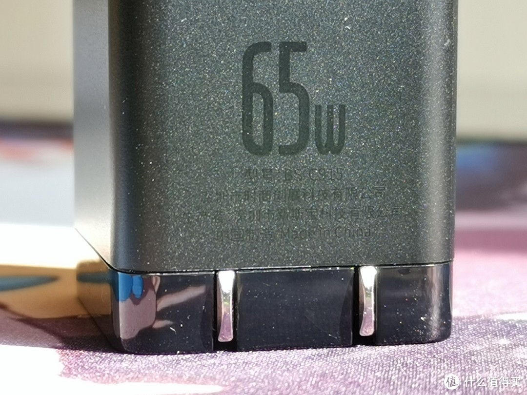 体积小 发热少 兼容好 --倍思（氮化镓GaN）65W 2C1A快速充电器简单评测