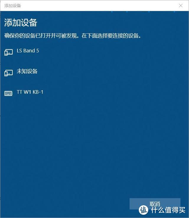 无线外设必将爆发，TT G821飞行家三模机械键盘