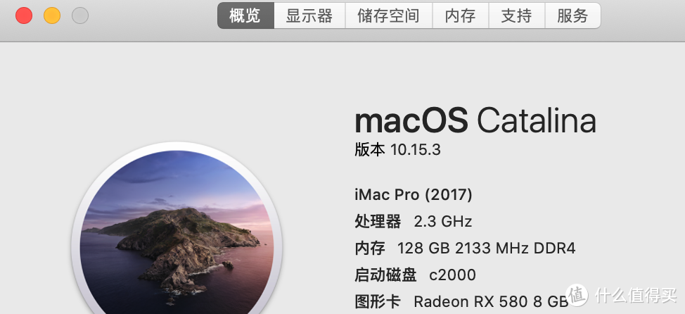 X99 E5V3 黑苹果Catalina 10.15.3分享启动和要点（OC和CLOVER）