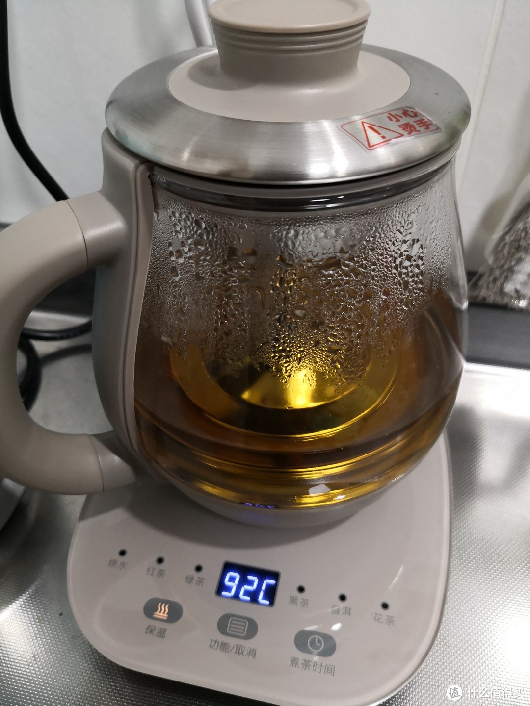 红茶默认煮2分钟，要浓点的话，可以自定义多煮一会儿。