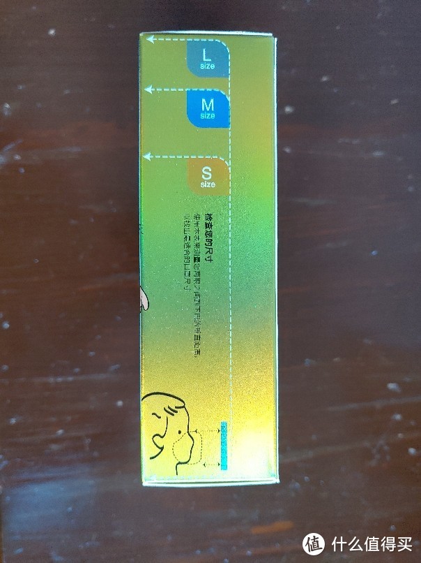 epshome颐品儿童防雾霾口罩晒单