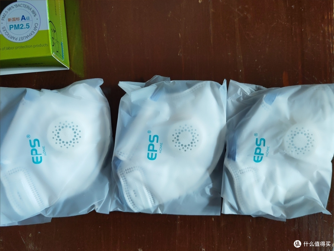 epshome颐品儿童防雾霾口罩晒单