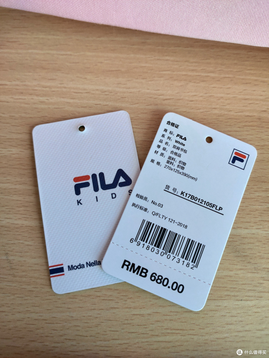 就很有眼缘,以个人审美看,经典造型又不失时尚,觉得非常好看,吊牌信息