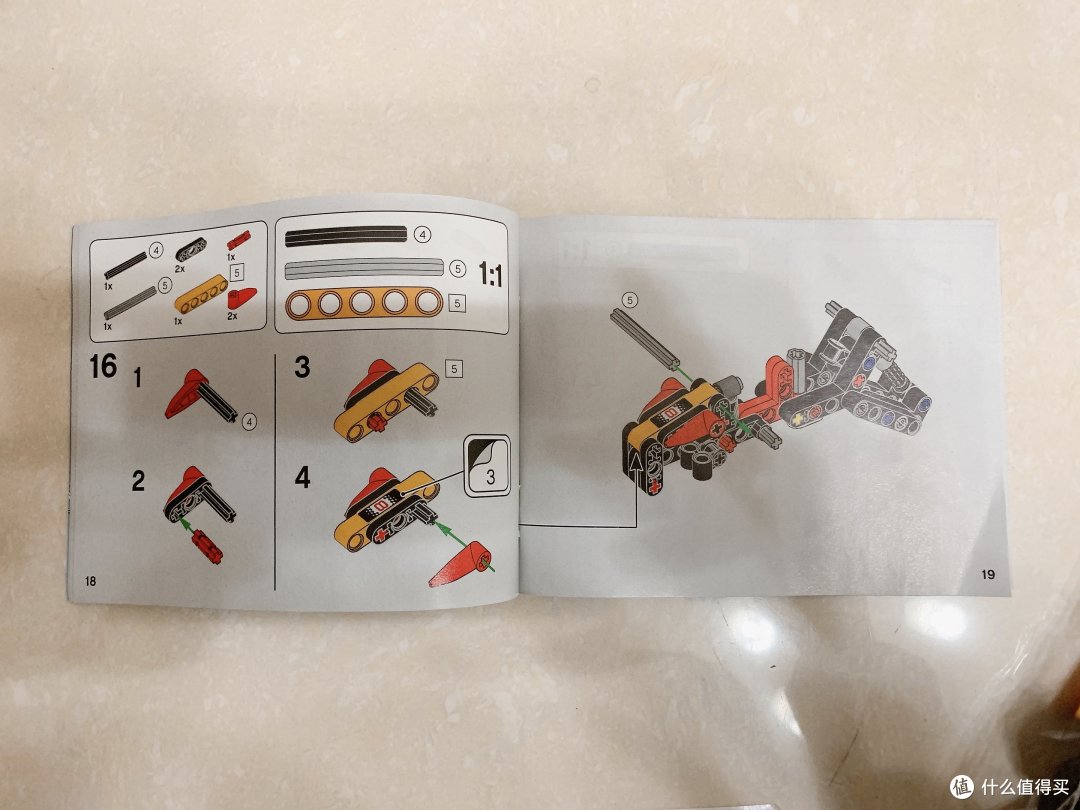 乐高42010开箱拼搭沙滩跳跳车买了不吃亏不上当