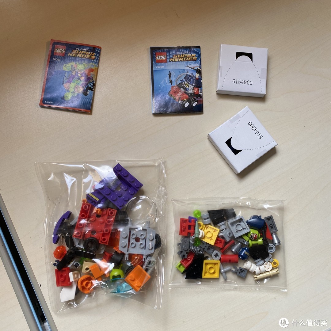 LEGO超级英雄系列76069蝙蝠侠vs飞蛾杀手 