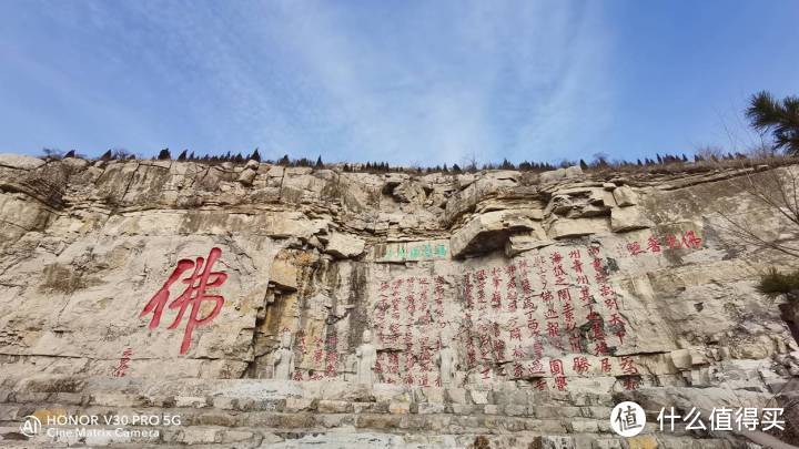 真实体验｜手拿荣耀V30 Pro过新年是什么感觉？