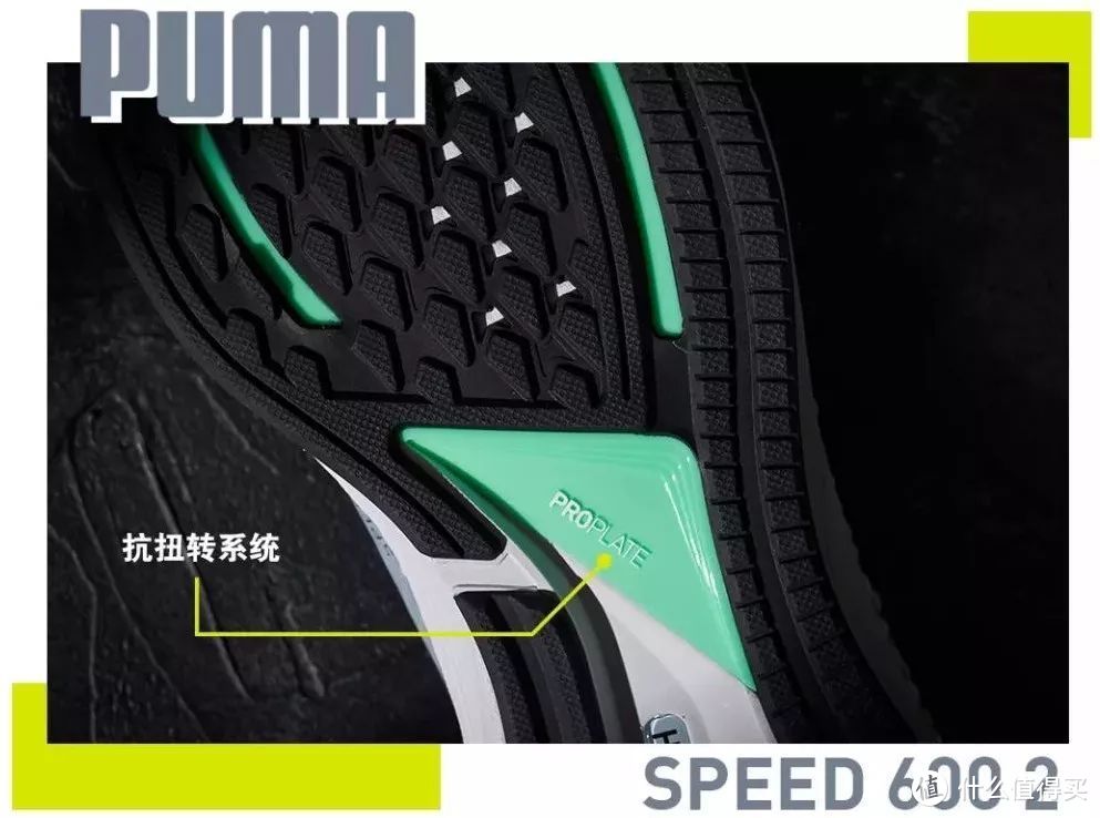 再次聚焦跑步领域的PUMA，怎样才能让跑者埋单？