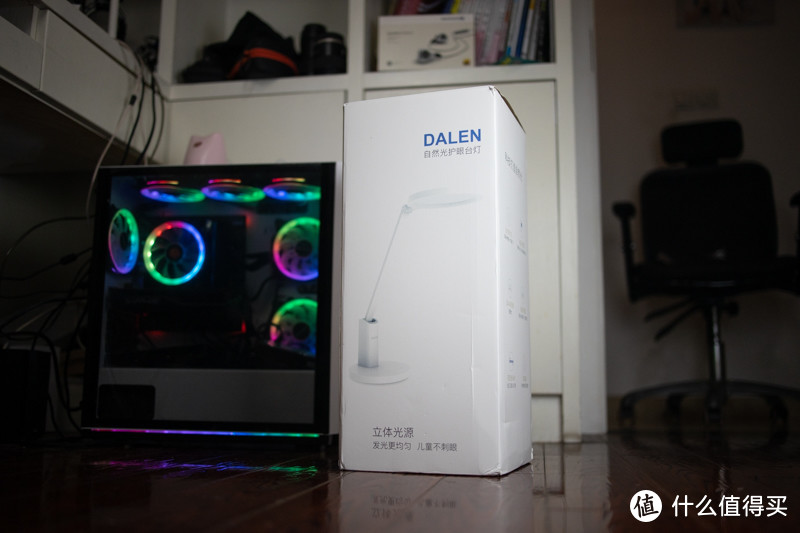 还孩子一个明亮通透的视界：DALEN自然光护眼台灯DL-31评测