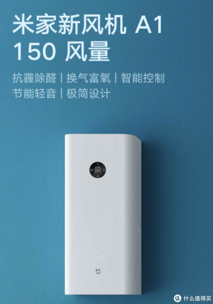 宅家健康生活的三类消毒杀菌小家电推荐