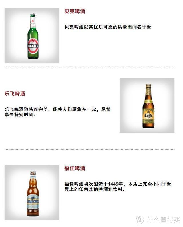 五味杂陈的拳击猫国产精酿啤酒，居然是这个样子的