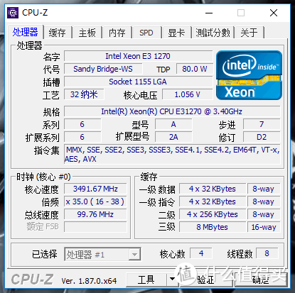 XEON E3-1270处理器 CPU-Z参数