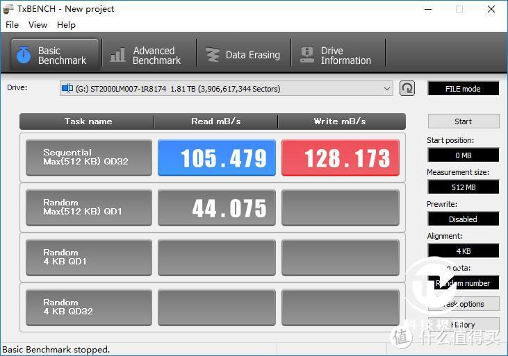 更轻薄更快速 希捷Backup Plus Slim+移动硬盘评测