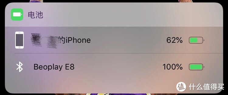 两耳合在一起显示、充电盒电量根本就不显示