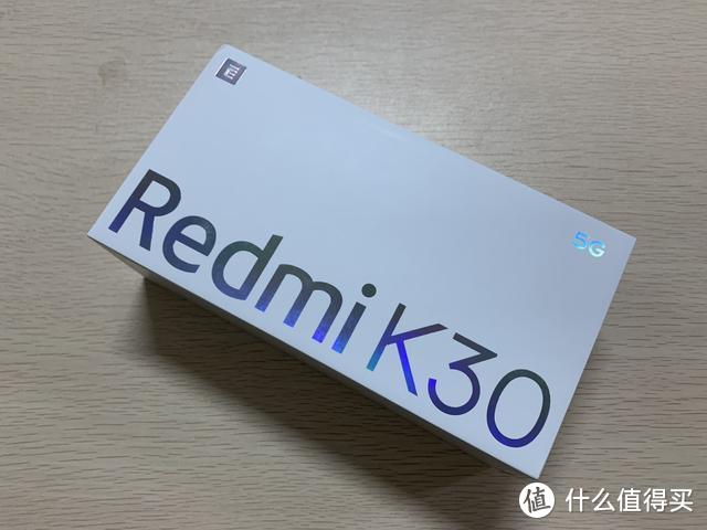 Redmi K30 5G：120Hz刷新率屏幕与高通骁龙765G