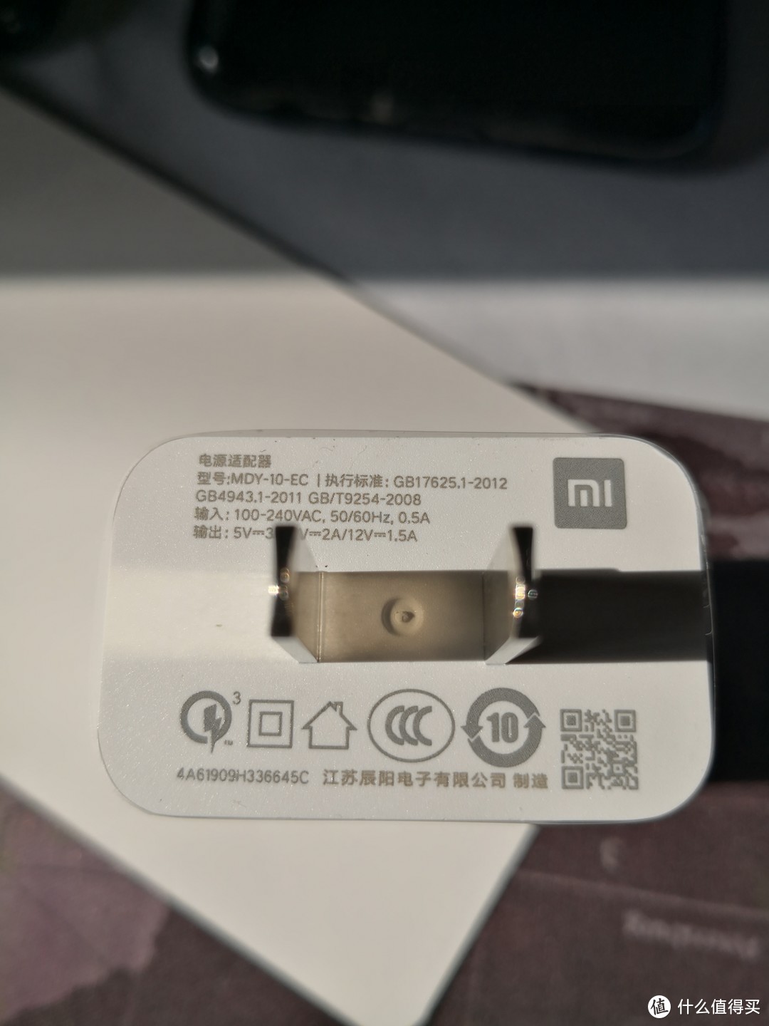 给丈母娘添置一个擅长拍照的手机Redmi note8