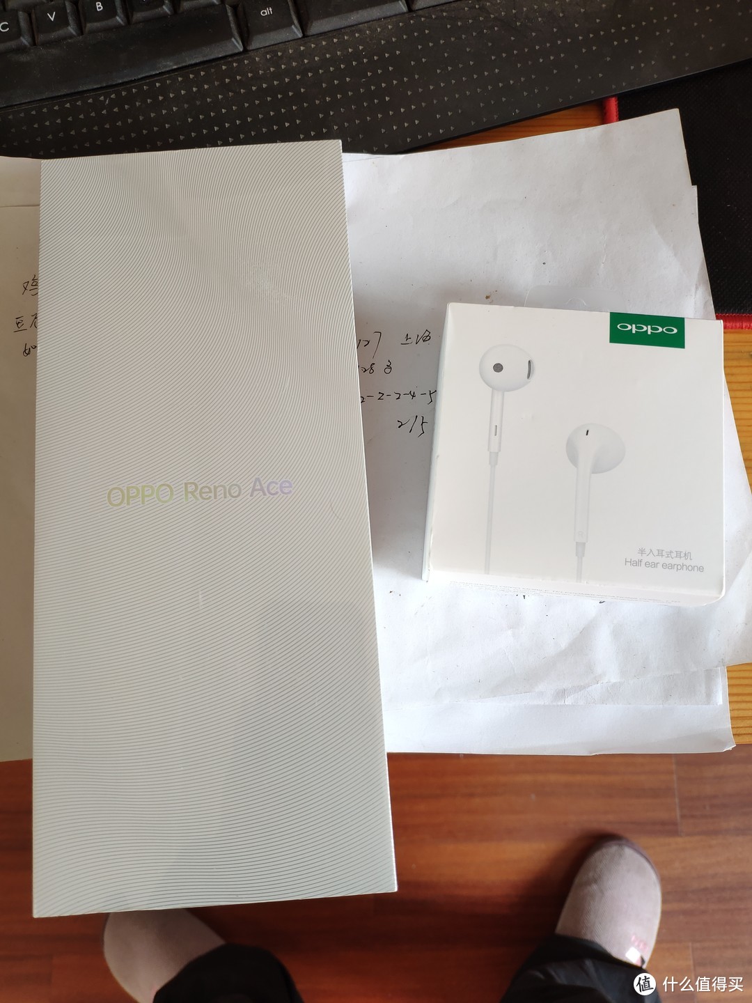 新的一年oppo reno ace急速来袭