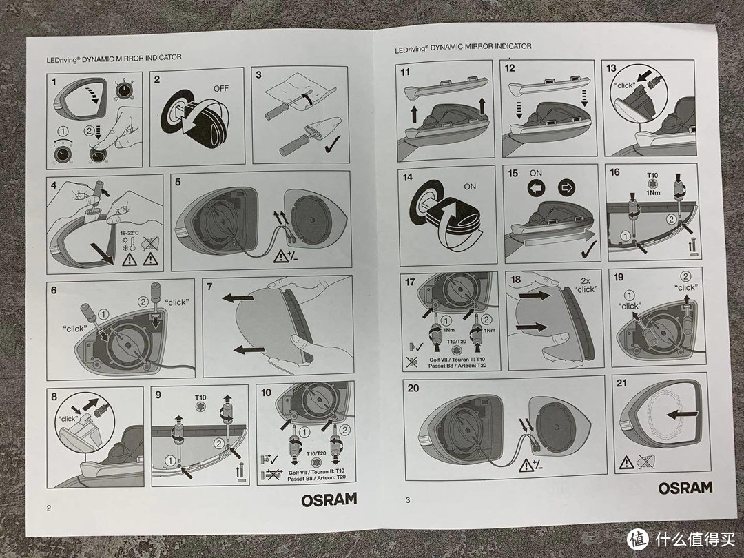 德国原厂适配VW多款车型--OSRAM LED流水转向灯安装及前后效果