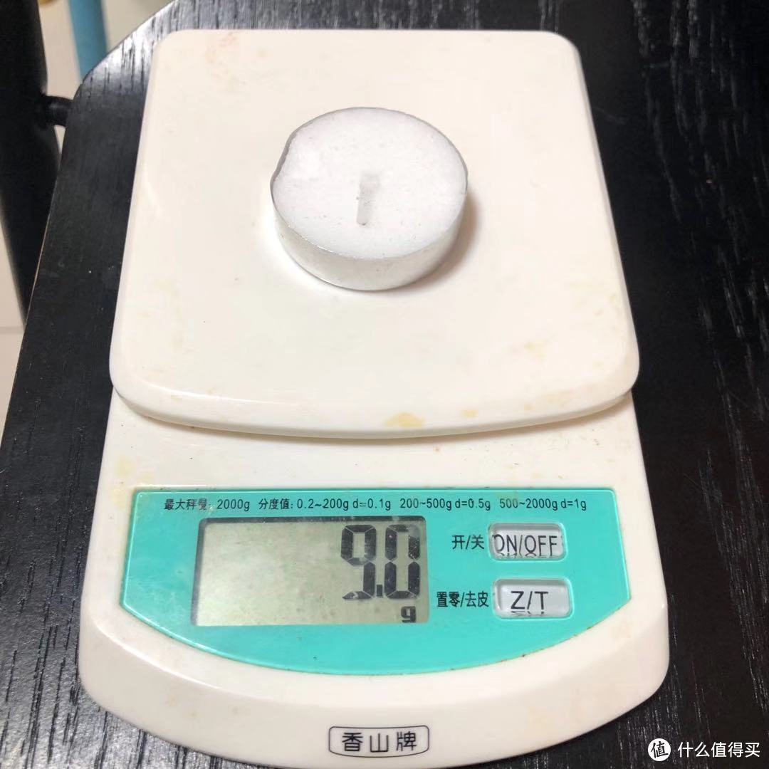 单重仅9g