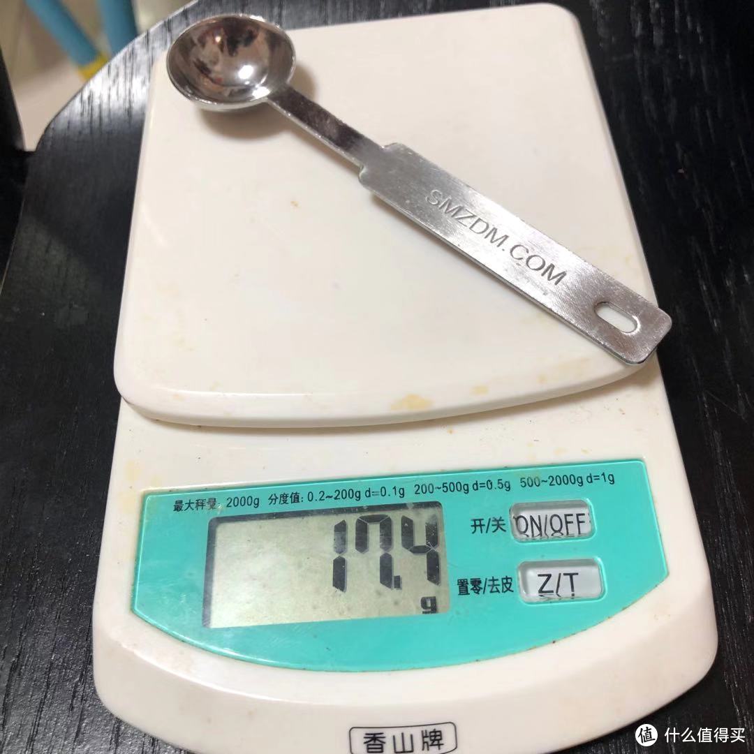 17.4g，加热时候不怕重手