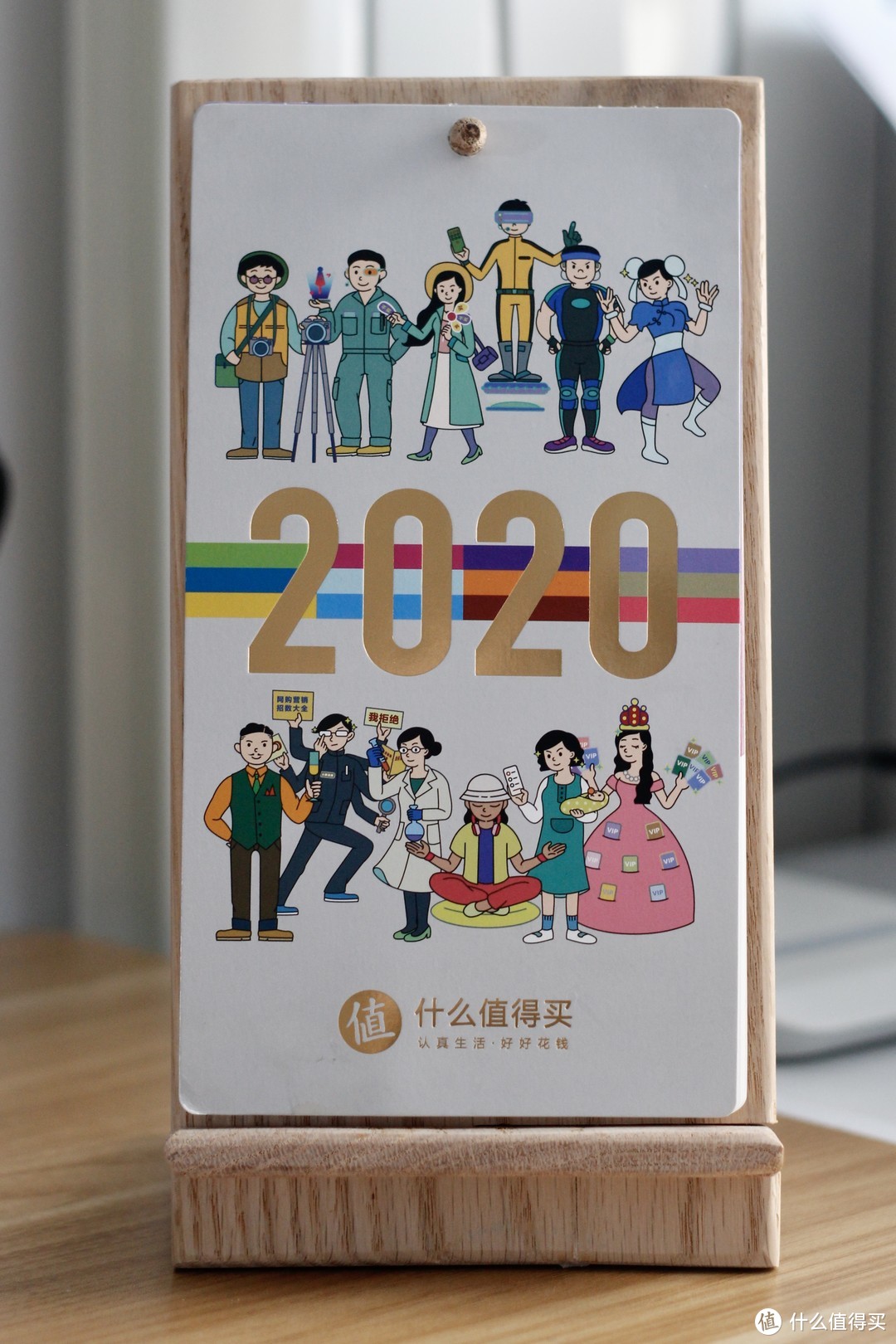 迟到的开箱----2019什么值得买达人福袋