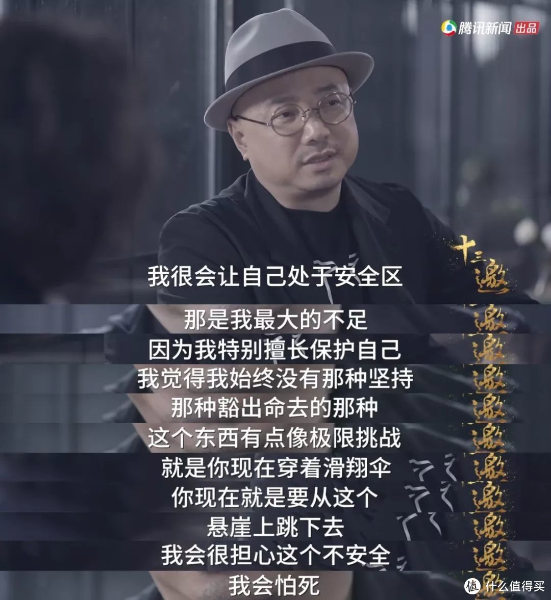 成为“网大”的《囧妈》，到底好看吗？