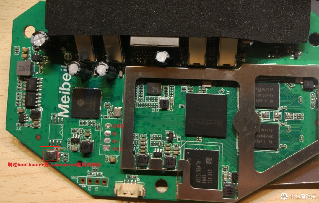 为下载而生的贝壳云P1如何玩转小钢炮系统