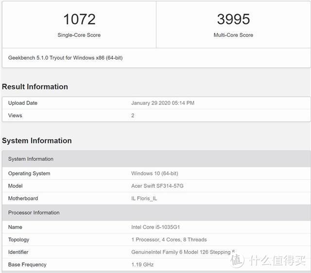 官翻版iPad mini 5/Air 3开卖；AMD R5 4500U跑分出炉